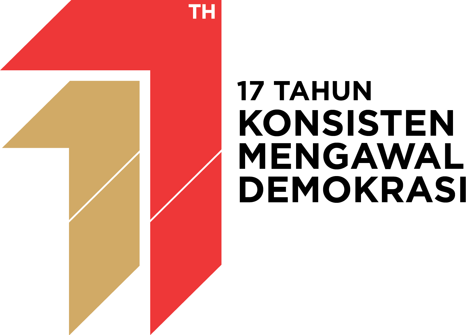 Logo 17 Tahun Bawaslu